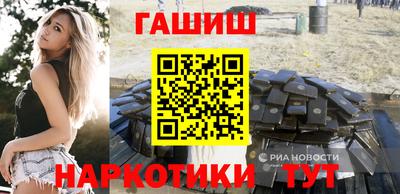 гидропоника Канаш