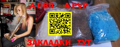 гидропоника Канаш