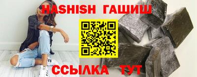 герыч Камышлов