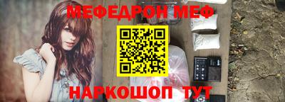 герыч Камышлов