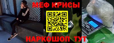 гидропоника Канаш