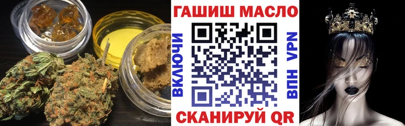 omg ССЫЛКА  Юрга  ТГК вейп 