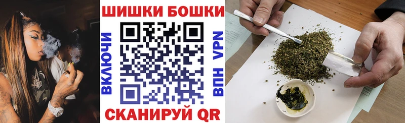 Конопля план цены наркотик Юрга